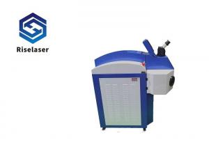  Integrated Water Chiller 200w Laser Beam Welding Tool For Gold Silver Copper Jewelry Manufactures