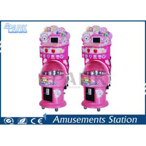China Pink Amusement Game Machines , Commercial Automatic Cotton Candy Machine on sale