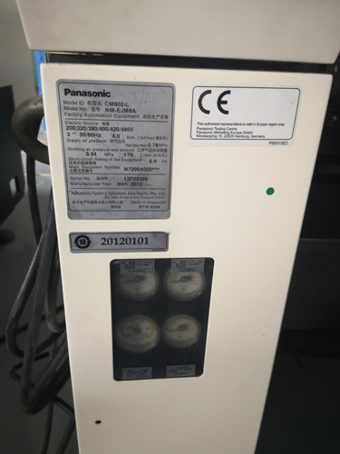 Refurbished CM602 PCB SMT Machine 100000cph SMT Placement Machine