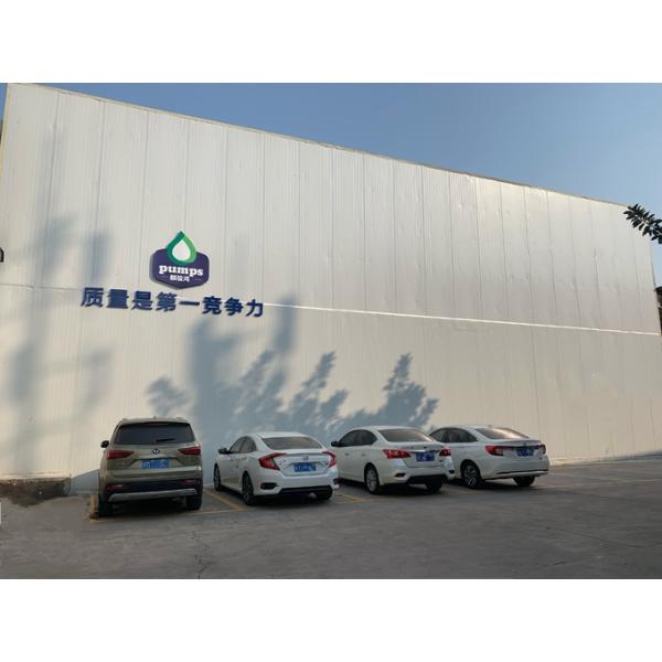 Plastic Lotion Pump With Aluminum Collar Size 28/410 For Shampoo Packaging 8