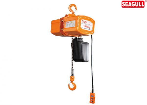 Quality Safe Double Speed Suspended Type Electric Chain Block / Chain Hoist 2 Ton for sale