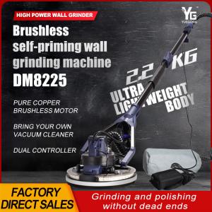  1.2KW Self Priming Drywall Sander Machine With Brushless Motor Lightweight Floor Sander Manufactures
