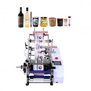 China Front Back Labeling Specific Semi-automatic Glass Round Bottle Label Applicator Machine on sale
