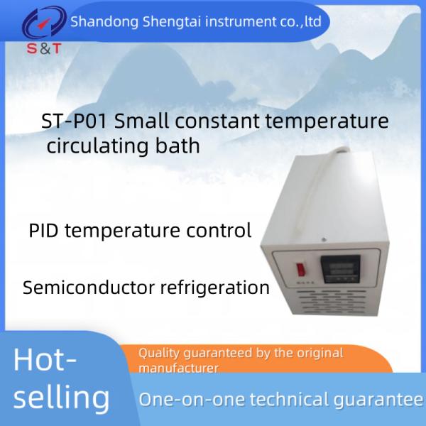  ST-P01 High-Performance Flash Point Tester for Small Container Liquid Tanks with Constant Temperature Circulating Bath Manufactures