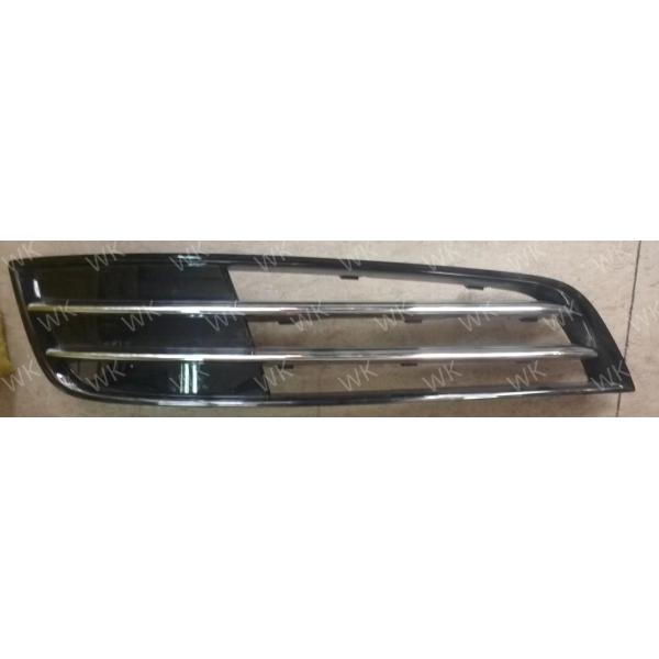 Audi A8 Fog Lamp Cover 2006-2009 / 2012-2015 / 2015-2017 / 2018-2020 Fog Light Frame