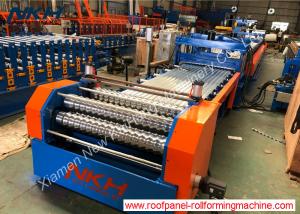 China PPGI G550 G350 water tank rolled/curved Rolling Machine 45# Steel, Computer Corrugated Sheet Roll Forming Machine on sale
