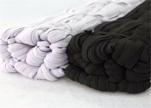  Stretch Flat Elastic Rope / Face Mask Shield Elastic String Cord High Elasticity Manufactures