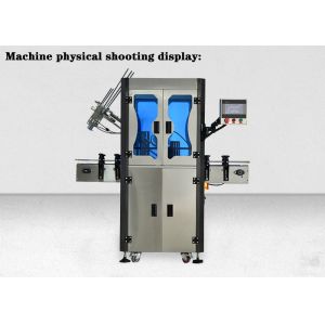 Mitsubishi Automated Bottle Filling Machine 400W 1800mm