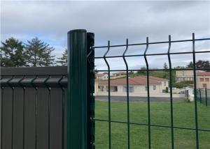  Aging Resistance 3d Welded Garden Mesh Fence Panels Easy To Install Manufactures