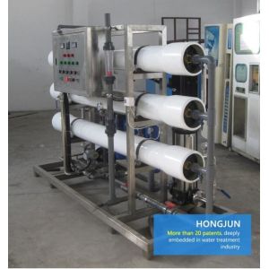 Buy cheap Automatic PLC Industrial Water Treatment Equipment 0.25-30 Tph Capacity from wholesalers