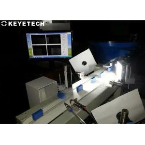 Full Automated Vision Inspection System Widely Used In Rigid Industry