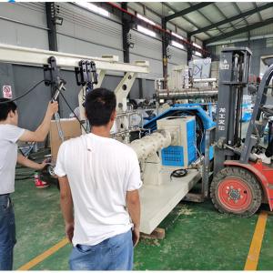  2023 newest type pet dog cat fish food extruder production line Manufactures