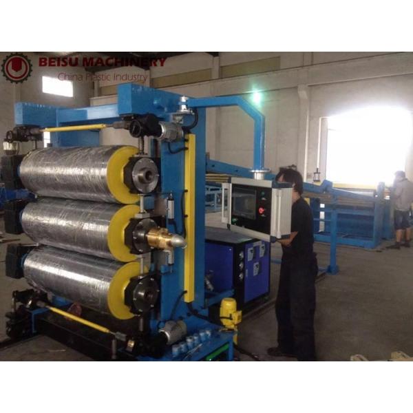 Single Or Double Layers Plastic Sheet Production Line Good Plasticizing Effect