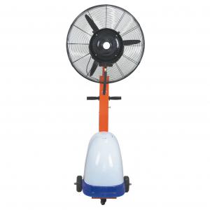 China Centrifugal Misting Cooling Fan Outdoor Water Misting 26 Inch Standing Mobile Type 650mm on sale