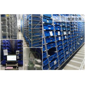 DongGuan City AoSi Electronics .,LTD