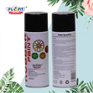  Colorful Rubber Spray Paint Auto Peelable Protect Film Car Wheel Spray Paint Manufactures