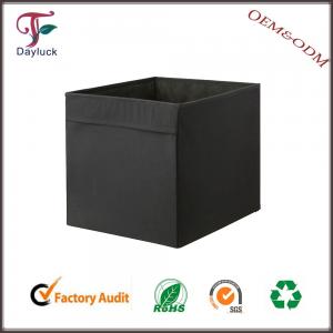 China Small fashional sundries storage box home storage box on sale
