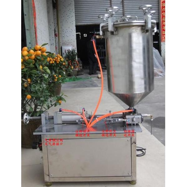 1.5KW Eye Drop Automated Filling Machine Vertical Multipurpose