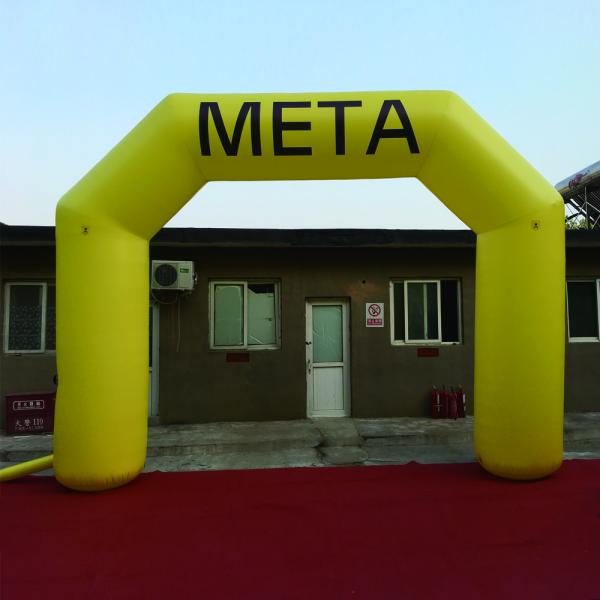 Custom Printing Inflatable Finish Arch Outdoor Inflatable Entrance Arch