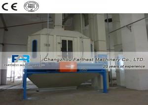 China Automatic Concentrate Feed Premix Plant For Farm Animal Feed on sale