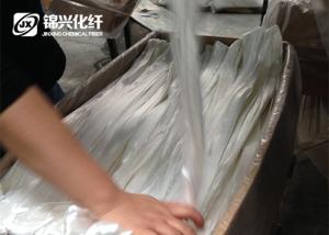  Nylon 66 Tow Fiber Trilobal Shape Bright Luster Raw White For Spinning Fabric Manufactures