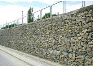 China Highly Corrosion Resistant Steel Gabion Box ISO9001 Certification on sale