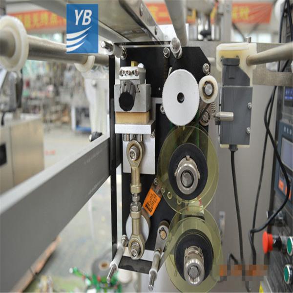 Automatic chili sauce packing machine, meat paste packing machine