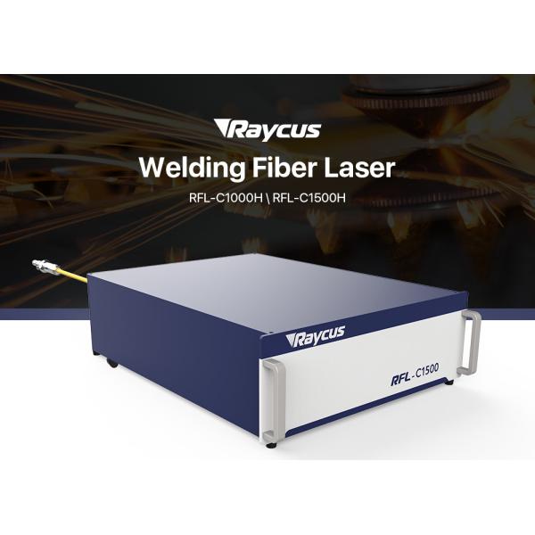 Laser Source CE RAYCUS CW Single Module Raycus 3000W Power Laser Source Generator Fiber Laser Cutting Source