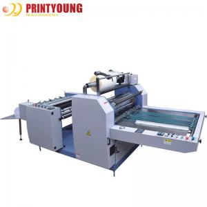  Double Sides Bopp Film Laminating Machine Manual Paper Feeding Manufactures