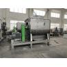 Buy cheap Carbon Steel Centrifugal Dryer For Plastic 55KW Plastic Washing Recycling from wholesalers