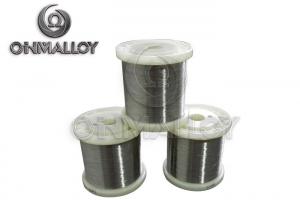  Nichrome Wire Dia 0.2 0.5 0.6 0.75 NiCrFe60/15 Ni60Cr15 Wire For Three Way Catalyst Manufactures