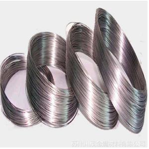 ti0.2pd titanium welded wire, Grade 7 titanium wire ,Grade 9 titanium alloy wire fitow price