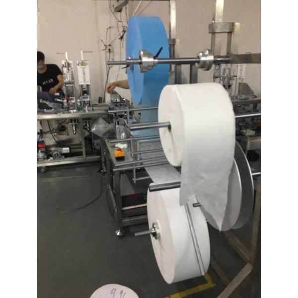 Fully Automatic Non Woven Folded Disposable Surgical 3 Ply Medical Ear-loop Type Face Mask Making Machine