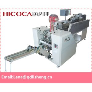 Buy cheap Film Upper Feeding Automatic Shrink Packing Machine , Noodles Biscuit Packing from wholesalers