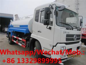 China customized dongfeng 12cbm water truck with cannon for sale, HOT SALE! good price 12,000Liters water sprinkling vehicle on sale