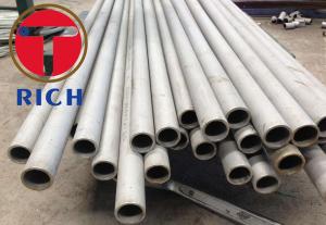  Boiler A213 Stainless Seamless Steel Tube/ 304 Stainless Steel Tubing Annealed Pickled Manufactures