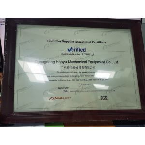 Jiangxi Kapa Gas Technology Co.,Ltd Certifications