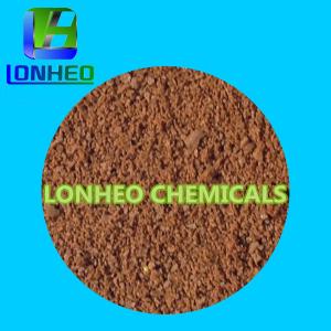  LH-BR01 Polyaluminium Ferrous Chloride PAFC For Wastewater Treatment Manufactures