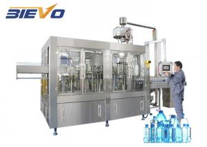 China 6000BPH Automatic Bottling Wate Packaging Machine,Pure Water Bottle Filling Production Line on sale