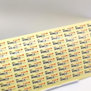 China Logo Print Pantone Color Stickers Customized Waterproof Glossy Roll Vinyl Sticker on sale