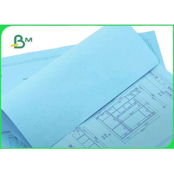 80g Single - Sided Blueprint Paper For Wide Format Inkjet Printer 841mm * 50m