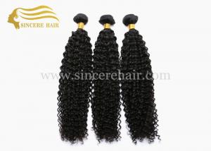  Cheap 22 CURLY Hair Extensions for Sale, 55 CM Black Curly Remy Human Hair Weft Extensions 100 Gram each Piece For Sale Manufactures