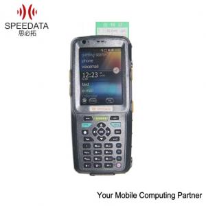 Handheld PDA WM CE 6 OS Laser Barcode Scanner For Warehourse Management Manufactures
