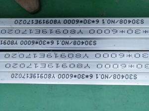  Flat Bars Stainless Steel 304 Slit From Hot Rolled Stainless Strip Cut To Lengths Manufactures