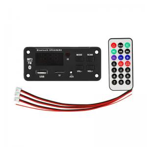  2*25W 50W Bluetooth Audio Module MP3 Player With Remote Control Manufactures