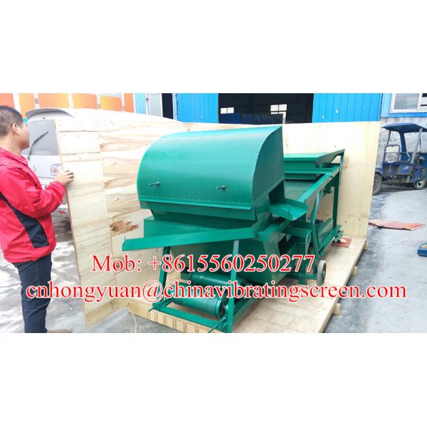 HYL-08 series cocoa bean winnowing machine