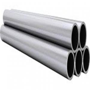  Good technology production ASTM A05140 Aluminum magnesium alloy seamless pipe Manufactures