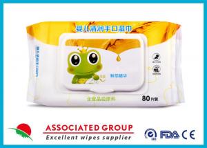 China Disposable Baby Care Wet Wipes Weakly Acidic Unscented Biodegradable With Flip Top on sale