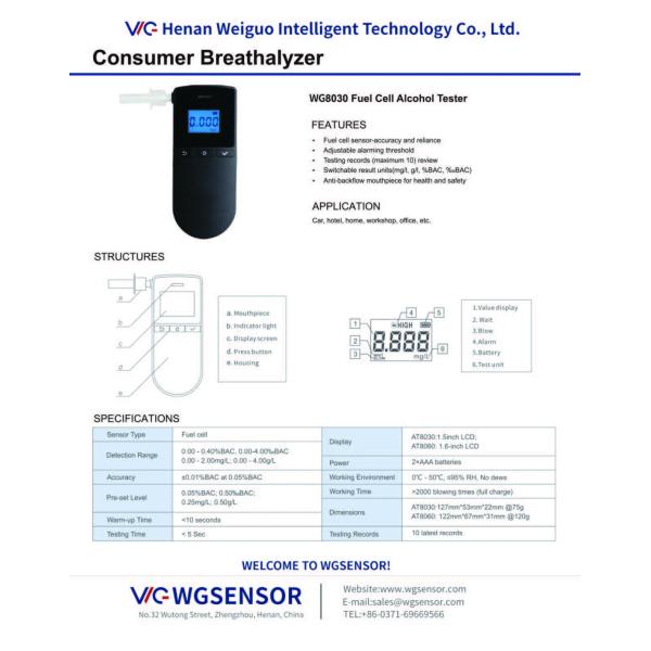 Japan OEM/ODM Handheld LCD Display Digital Fuel Cell Breathalyzer (WG8030)
