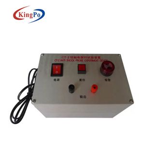  Electrical Contact Indicator For Probe Manufactures